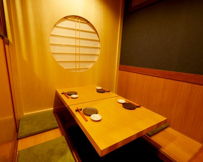 お子様連れに最適 川崎の居酒屋でおすすめしたいお店 ぐるなび