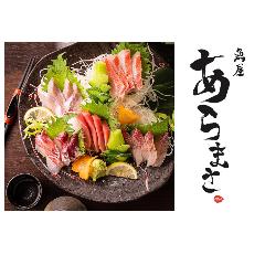 北陸・漁師の和食酒場 魚屋あらまさ 