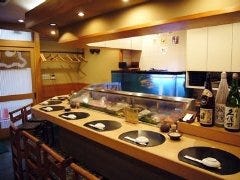 伸寿し