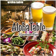 ALOHA TABLE Nakameguro