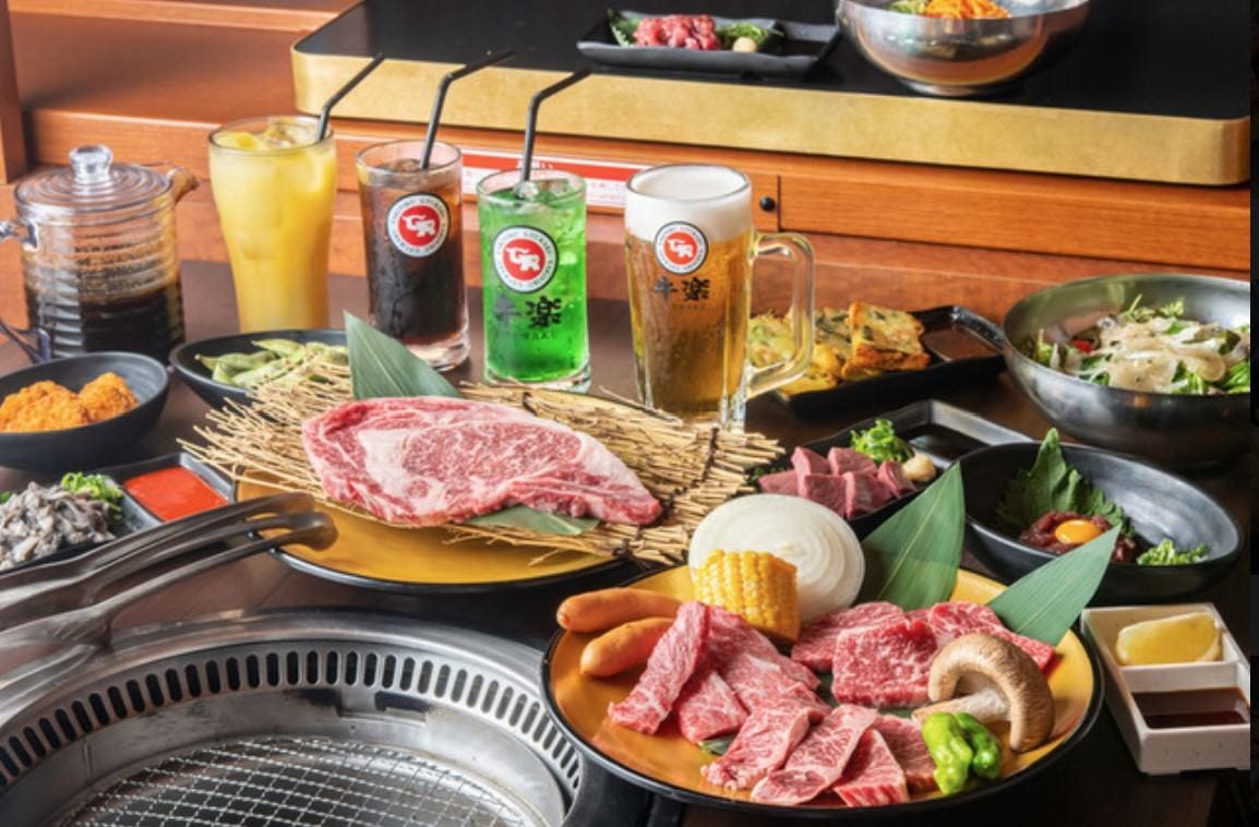 焼肉 牛楽 箕面店