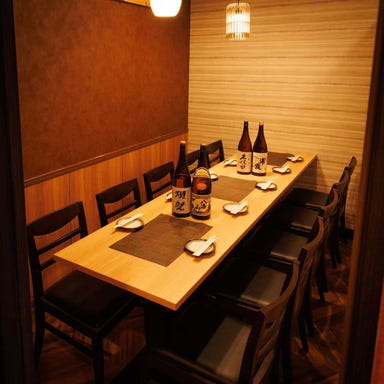 全国日本酒と炉端とおでん 個室居酒屋 はなこま新宿三丁目店_【団体宴会個室】