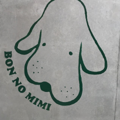 Pizzeria Leonardo＆ぼんのみみ