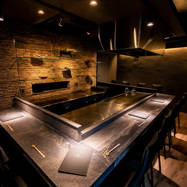 渋谷鉄板焼き Okanoue オカノウエ 渋谷 鉄板焼き ぐるなび