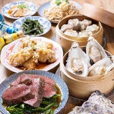 【飲み放題付き◆竹コース】1番人気◎お肉･魚介を楽しめる充実のラインナップ！（全8品）