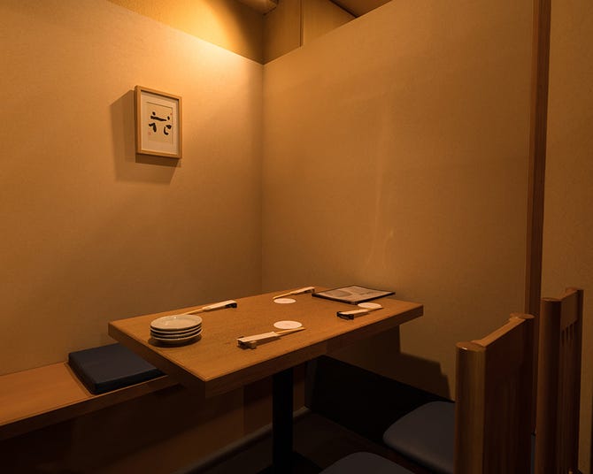 個室居酒屋 和みや晃月 下北沢 下北沢 居酒屋 ぐるなび