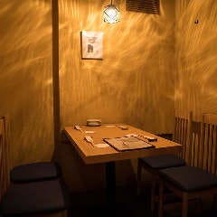 美味しいお店が見つかる 下北沢で宴会おすすめのお店 ぐるなび