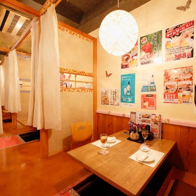 個室居酒屋×食べ飲み放題 遊食家 厨～くりや～ 高田馬場店 メニューの画像