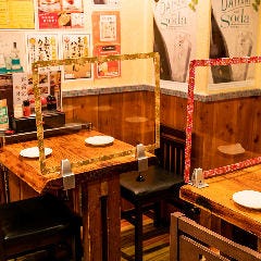 個室居酒屋 食べ飲み放題 遊食家 厨 くりや 高田馬場店 高田馬場 居酒屋 ぐるなび 個室居酒屋 食べ飲み放題 遊食家 厨 くりや 高田馬場店 高田馬場 居酒屋 ぐるなび