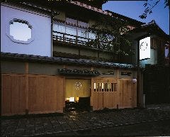 宮川町 喜久屋