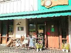 Quatre Feuilles （キャトル・フィーユ） 