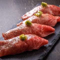 常陸牛の炙り寿司