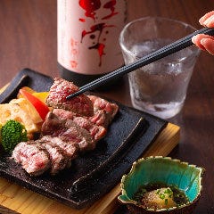 常陸牛の瓦ステーキ　おろしポン酢