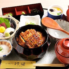 特上ひつまぶし