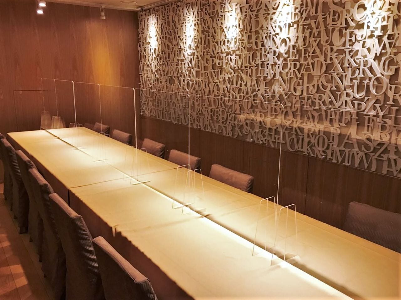 春秋 ツギハギ 日比谷 有楽町 日比谷 日本料理 ぐるなび