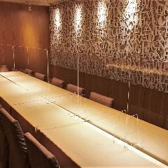 春秋 ツギハギ 日比谷