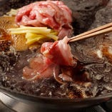 鹿児島牛のすき焼き風・賀茂茄子・新じゃが
イタリア産サマートリフの風味