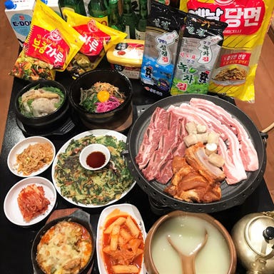 韓国料理マチャラン  こだわりの画像