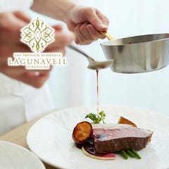 ラグナヴェール広島 