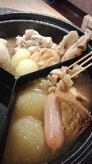 おばんざい居酒屋 おふくろ亭