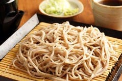 たまの里 多摩センター店