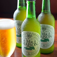 マ・メゾンオリジナルボトルビールは爽やかな飲み心地！