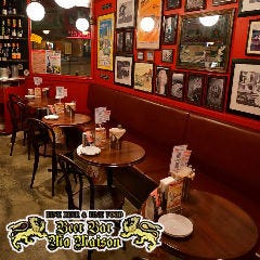 クラフトビール×バル Beer Bar Ma Maison チカマチラウンジ店