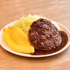 ボリューム満点！自慢のハンバーグをめしあがれ♪