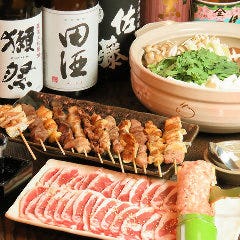 鳥屋 南郷7丁目店
