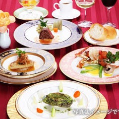 和 DE FRANCAISE kuwaharakan 