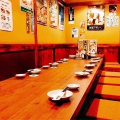 村さ来 志木店 