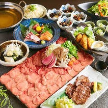 所沢 居酒屋 4 000円以内 おすすめ人気レストラン ぐるなび