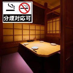 全席個室 炭火居酒屋 とりのす 所沢プロぺ通り店 所沢 居酒屋 ぐるなび