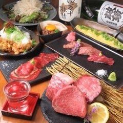 牛タン料理食べ放題×完全個室居酒屋 はなび 上野本店 コースの画像