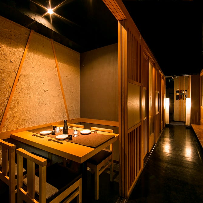 八海山公認 個室居酒屋 越後酒房 神楽坂店 神楽坂 居酒屋 ぐるなび