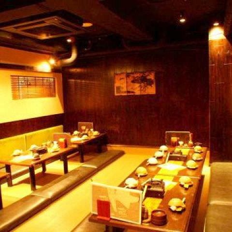 居酒屋 土間土間 自由が丘店 自由が丘 居酒屋 ぐるなび