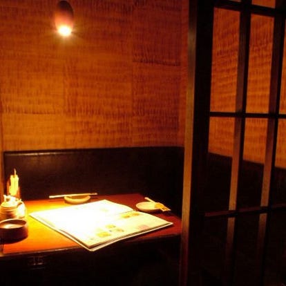 美味しいお店が見つかる 自由が丘 居酒屋 個室 おすすめ人気レストラン ぐるなび