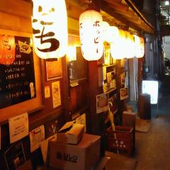 とまり木酒場いごこち