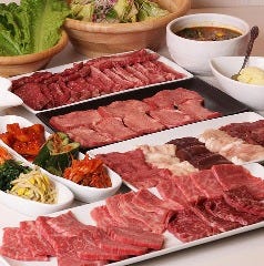 熟成和牛焼肉丸喜 浦和本店 