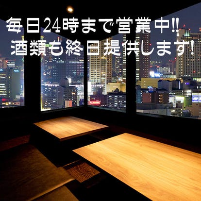 かに料理の美味しいお店 東京都でおすすめしたい人気のお店 ぐるなび かに料理の美味しいお店 東京都でおすすめしたい人気のお店 ぐるなび