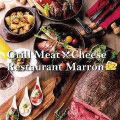 クリスマスディナー特集 高崎駅周辺 クリスマスディナー デートにおすすめのお店 ぐるなび