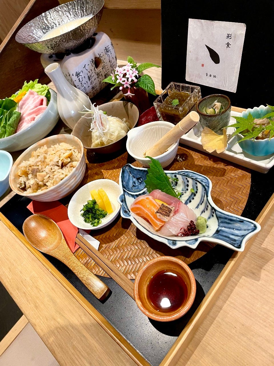 彩食、ten ランチメニュー - 楽天ぐるなび