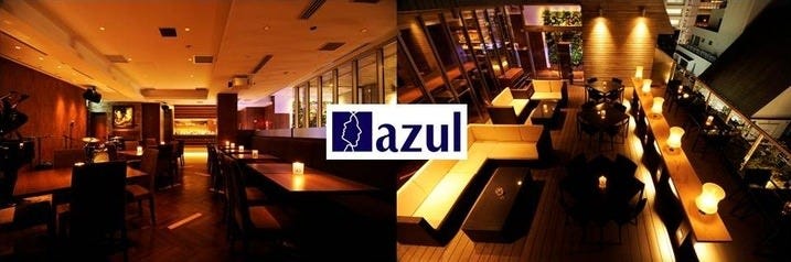 Premium Marche AZUL TERRACE
