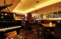 Premium Marche AZUL TERRACE