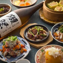 ヒルトン大阪周辺 ランチ 個室 1 500円以内 おすすめ人気レストラン ぐるなび