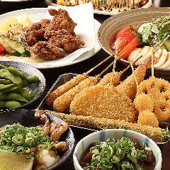 新世界 串カツ いっとく 難波千日前店