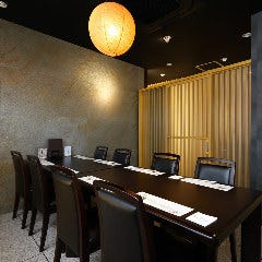 美味しいお店が見つかる 浜松で宴会おすすめのお店 ぐるなび