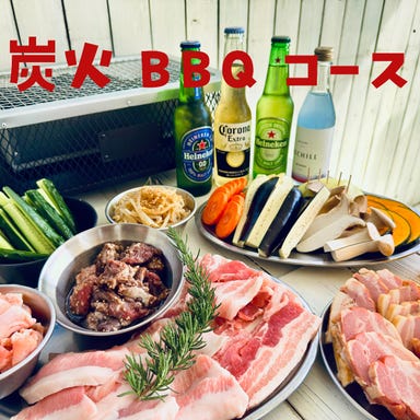 天空ビアガーデン WBcafe ~tokyo~_2h飲み放題付 手ぶらBBQプラン