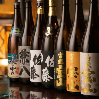 本厚木 厚木で飲み放題ならここ メニューよし コスパよしのお店6選