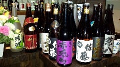 古民家居酒屋 汐入萬菜